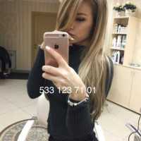 Mezitli Escort: Büyüleyici ve Tutkulu Seçim